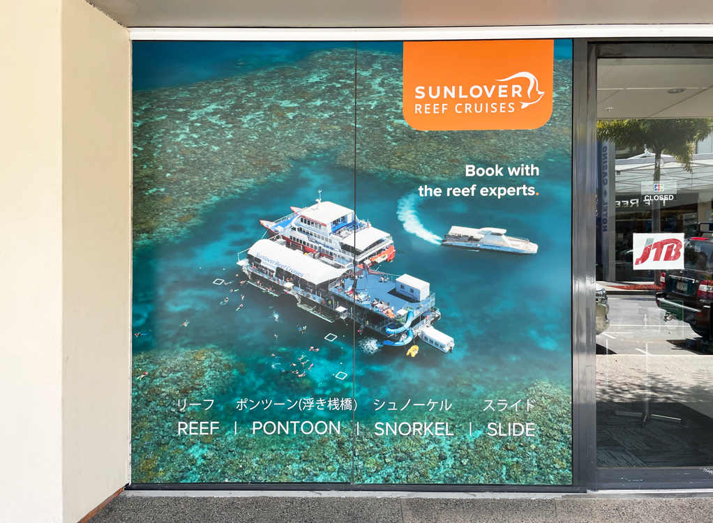 Sunlover window signage