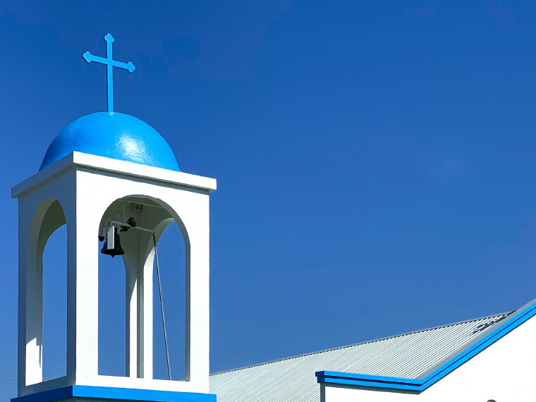 St John's community care greek church