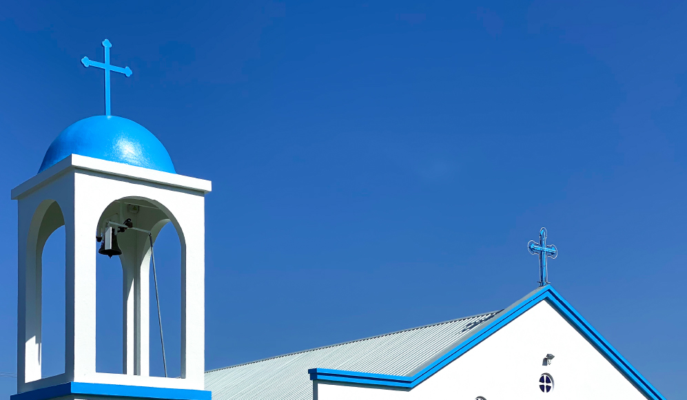 St John's community care greek church